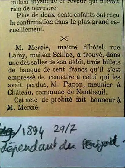 300-papon