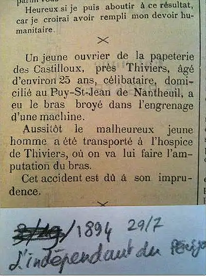 accident-papeterie