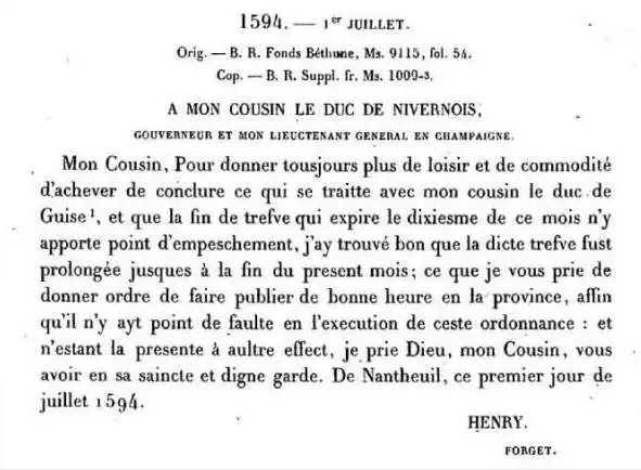 Lettre d'Henri IV, écrite à Nantheuil le 1er juillet 1594